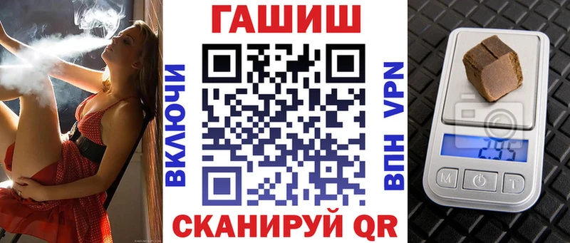 цена   Покачи  Гашиш Ice-O-Lator 