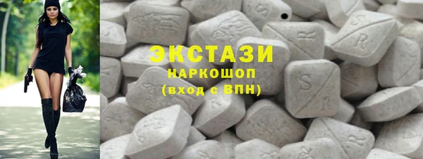 стафф Арсеньев