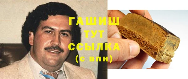 стафф Арсеньев