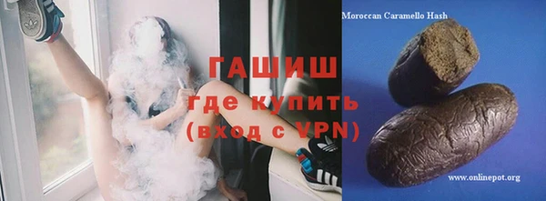 кокс Рославль