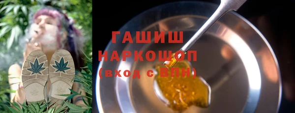 твердый Аркадак