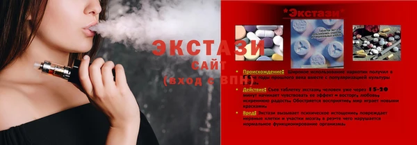 твердый Аркадак