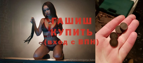 твердый Аркадак