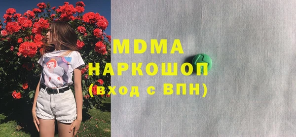 твердый Аркадак