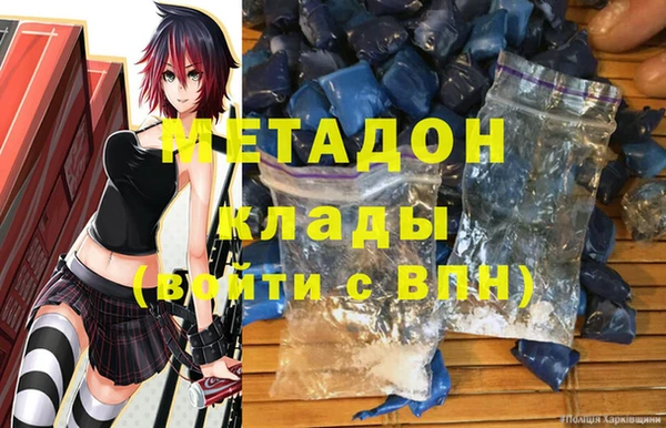 твердый Аркадак