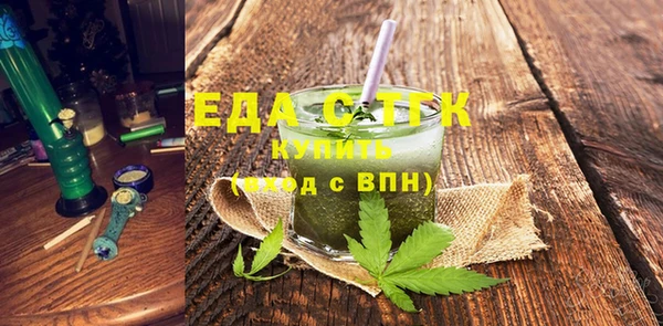 твердый Аркадак