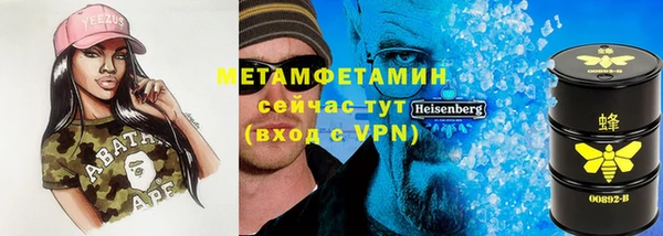 a pvp Ростов