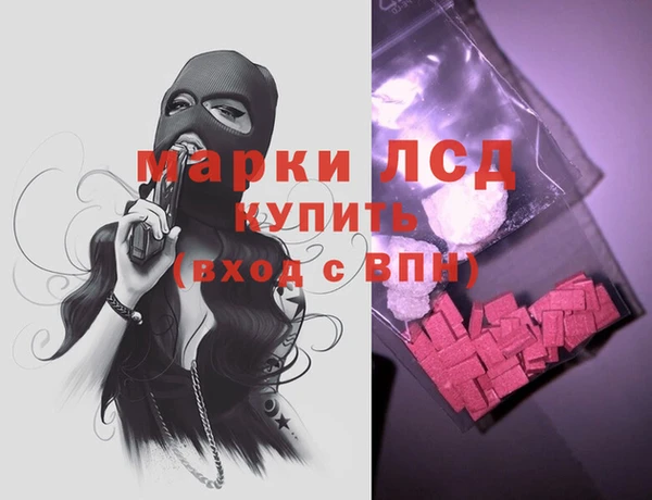 твердый Аркадак