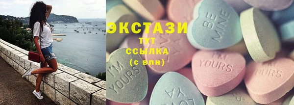 стафф Арсеньев