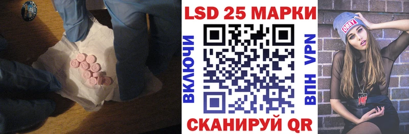 мориарти какой сайт Покачи Лсд 25 экстази кислота