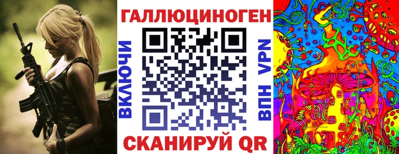 blacksprut   Покачи  Псилоцибиновые грибы прущие грибы 