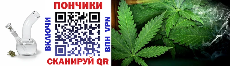 Каннабис Bruce Banner  OMG   Покачи 